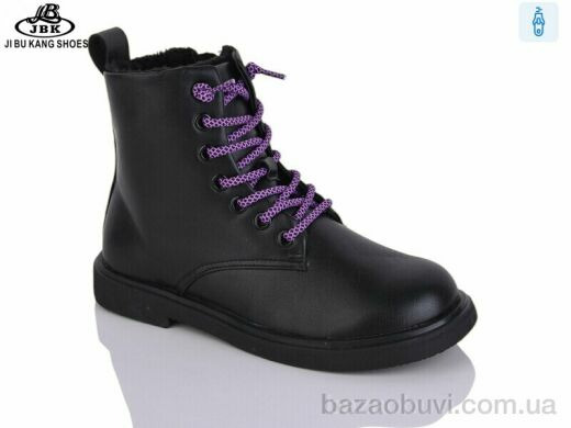 Jibukang SG007-99 black, 430.00, 10, 32-38