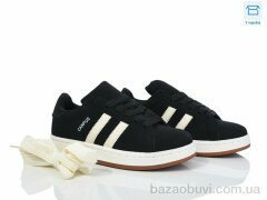 Happy 139-7, 550.00, 8, 36-41