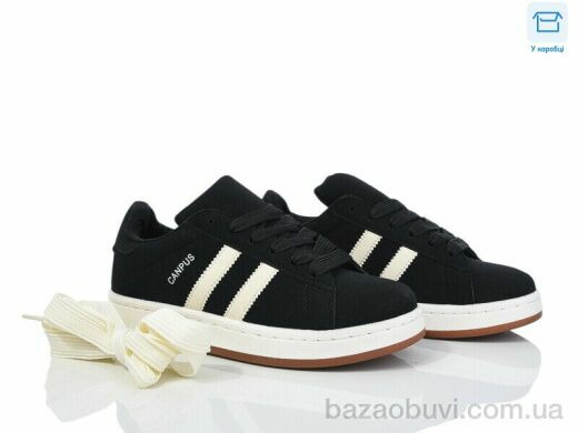 Happy 139-7, 550.00, 8, 36-41