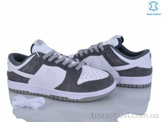 Dan Marest A2629-17, 32.00, 8, 41-45