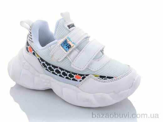 Xifa kids 9775-1B піна, 175.00, 8, 26-31