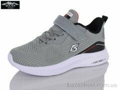 Baas K6612-2, 16.00, 8, 32-37