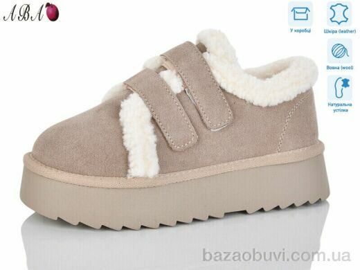 Aba T0ABA05-3, 960.00, 6, 36-41