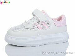 Yalike 2081-7, 280.00, 10, 26-31