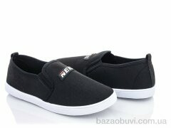 Blue Rama K92-3, 195.00, 12, 32-37