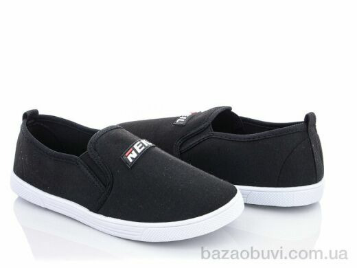 Blue Rama K92-3, 195.00, 12, 32-37