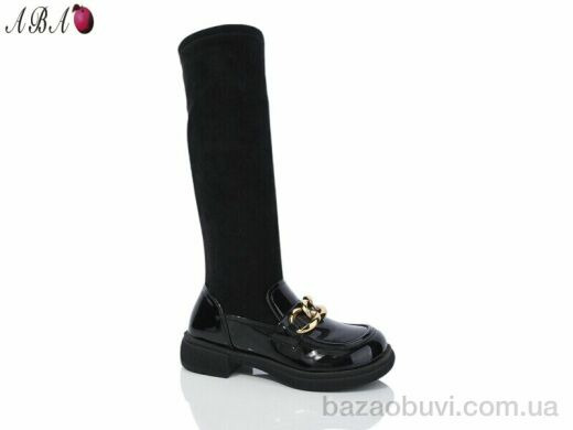 Aba 77-110, 650.00, 8, 36-41