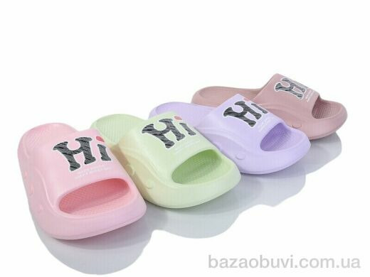 JH-ЯН 2532 mix, 240.00, 12, 36-41