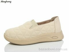 Minghong 7726 beige, 340.00, 8, 37-42