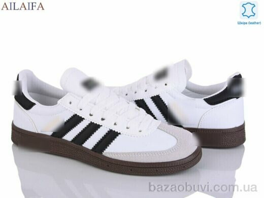 Ailaifa H39-8, 27.00, 8, 36-41