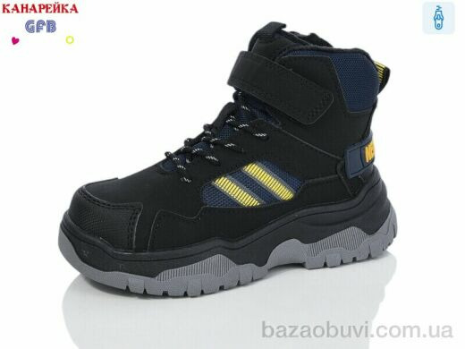 GFB-Канарейка F2532-3, 440.00, 8, 27-32