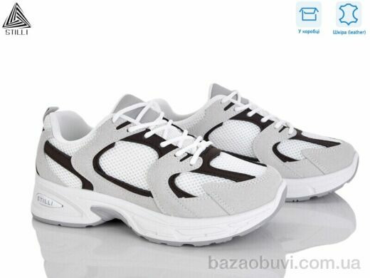 STILLI Group N80-23 шкіра, 590.00, 8, 36-41