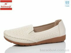 Saimaoji A76-5, 370.00, 8, 37-42