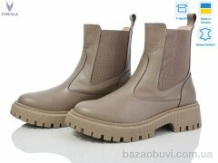 Viscala 27906 беж к., 1150.00, 6, 36-40