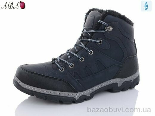 Aba MX2306A navy, 580.00, 8, 40-45