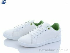 Navigator B2161-1, 290.00, 8, 36-41