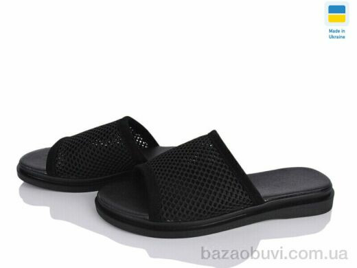 Ailinda 69503-10, 580.00, 6, 36-40