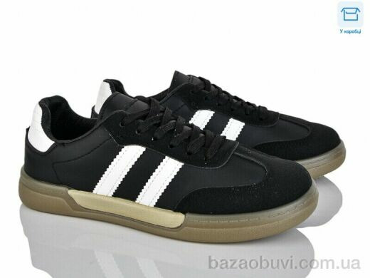 Xifa H70-9, 540.00, 8, 36-41