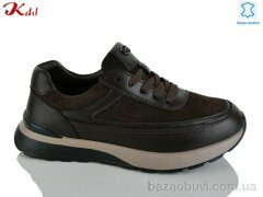 Jiulai-Kadisalun C838-12, 850.00, 8, 36-41