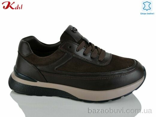 Jiulai-Kadisalun C838-12, 850.00, 8, 36-41