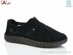 Jiulai-Kadisalun C738-13, 600.00, 8, 36-41