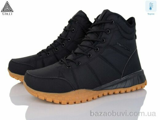 STILLI Group H800-4 термо піна, 500.00, 8, 41-45