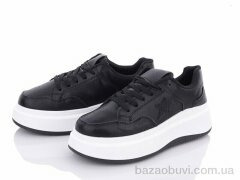 Nayasitun 7007-1, 490.00, 8, 36-41