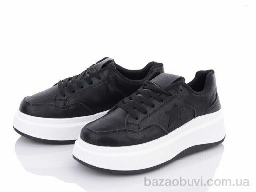 Nayasitun 7007-1, 490.00, 8, 36-41