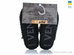 Active 0131, 330.00, 10, 36-41