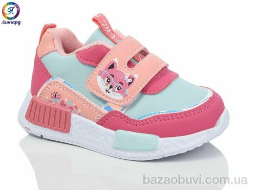 Леопард TC6 pink, 195.00, 8, 22-27