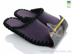 Active 21-109, 280.00, 10, 36-41