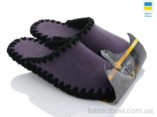 Active 21-109, 280.00, 10, 36-41