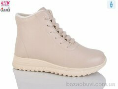 Gukkcr 4054-3, 620.00, 8, 37-41