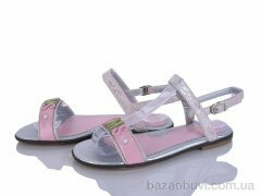 Xifa kids 3527B, 75.00, 8, 32-37