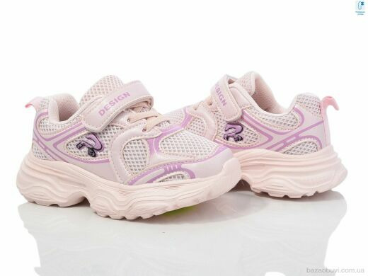 TOM.M 50978C, 380.00, 8, 27-32