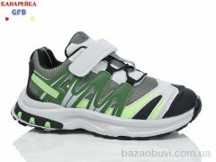 GFB-Канарейка X8005-7, 640.00, 8, 32-37