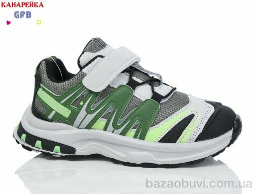 GFB-Канарейка X8005-7, 640.00, 8, 32-37