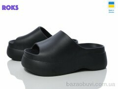 Roks Progress 141 чорний, 310.00, 6, 37-41