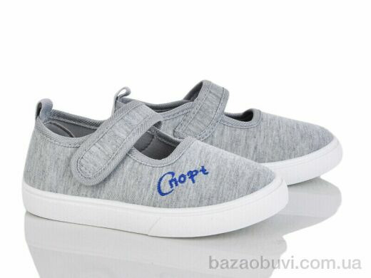 Blue Rama W121-4, 200.00, 12, 26-31