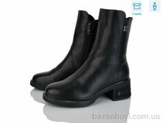 Svit H621-1, 680.00, 6, 36-41