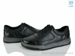 Nasite D110-2C, 460.00, 8, 40-45