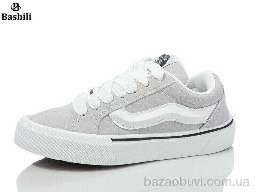 Башили G63A32-11, 650.00, 8, 32-37