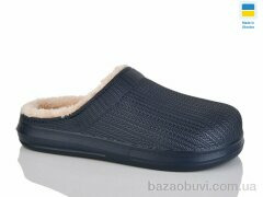 DeMur DH650 синій, 180.00, 6, 37-41