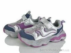 Xifa kids XF01-GY2528-3Z, 355.00, 8, 32-37