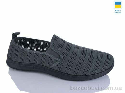 DeMur 6269 grey, 265.00, 10, 41-45