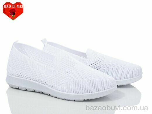 Jiao Li Mei 317-2, 300.00, 8, 37-41