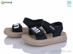 Bessky-Kellaifeng BLK009-1B, 480.00, 8, 26-31