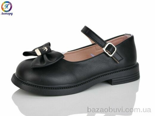 Леопард A3-13A, 495.00, 8, 31-36