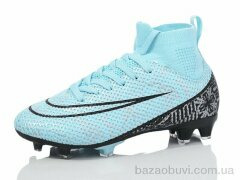 Veer-Demax 2 D2314-10H, 17.00, 8, 34-36