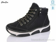 Chunsen 9069-1, 800.00, 8, 37-42